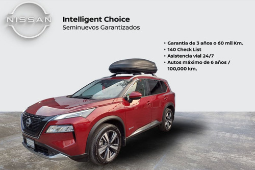 Nissan X-trail 2024
