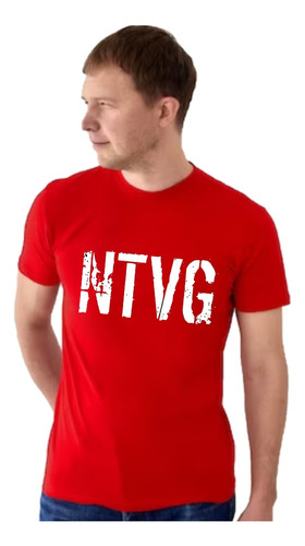 Remera - No Te Va A Gustar - Unisex - Colores - Ntvg Rock