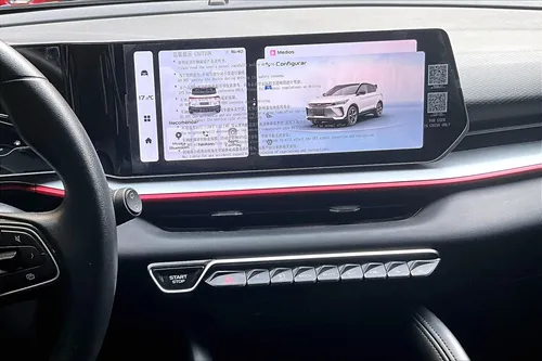 Geely Coolray 2024