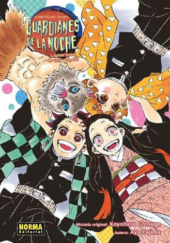 Libro - Kimetsu No Yaiba -la Mariposa De Una Sola Ala- Demo