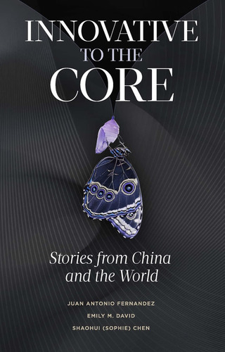 Innovative To The Core: Stories From China And The World, De Chen, Shaohui (sophie). Editorial Oem, Tapa Blanda En Inglés