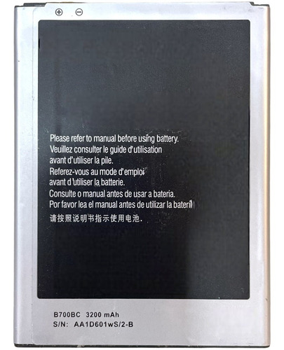 Batería Mk Cell Para Galaxy Mega 6.3 I9200 3200mah
