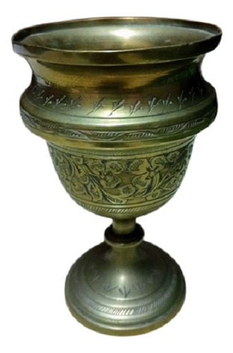 Copa Antigua - Bronce - Decoracion - Hogar - Vintage 