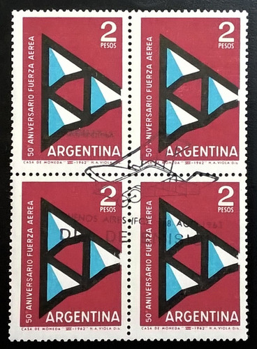 Argentina, Cuadrito Pde Gj 1237 Fuerza Aérea 1962 L14242