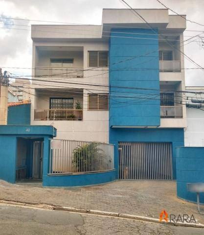 Imagem 1 de 20 de Apartamento À Venda, 118 M² Por R$ 590.000,00 - Santa Maria - Santo André/sp - Ap0331