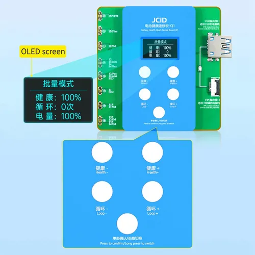 Placa De Reparación Rápida De Batería Jcid Jc Q1 Para iPhone