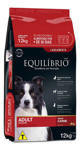 Equilibrio Adulto Todas Las Razas Carne 12k + Regalo Y Envio