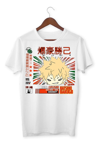 Remera Katsuki Bakugo, My Hero Academia