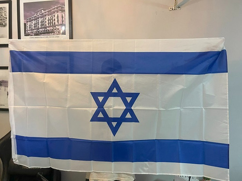 Bandeira Israel 150x90cm Magen David Movimento Sionista 1891 California Republic