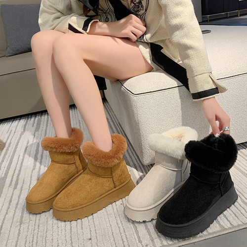 Botas De Nieve Botas Para Mujer Botas De Invierno Dama Moda