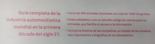 Az Coches Del Siglo 21
