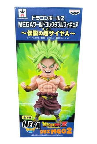 Dragon Ball Z Wcf Mega Broly Original Dbz Mg02 Novo