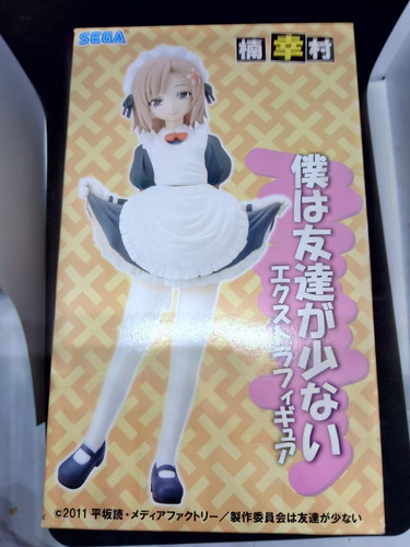 Figura Boku Wa Tomodachi Ga Sukunai Yukimura (envio Gratis)