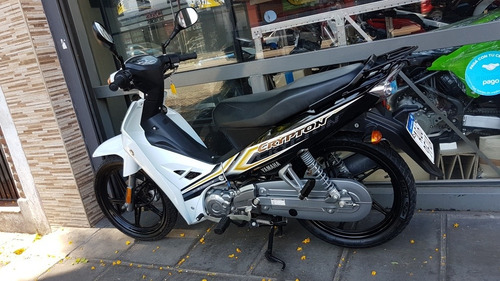 Imagen 8 de 15 de Yamaha Crypton 110 Financio Permuto Qr Motors