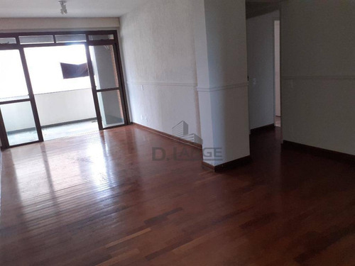 Cambuí - 121m², 2 +1 Dormitórios - Campinas/sp - Ap17932
