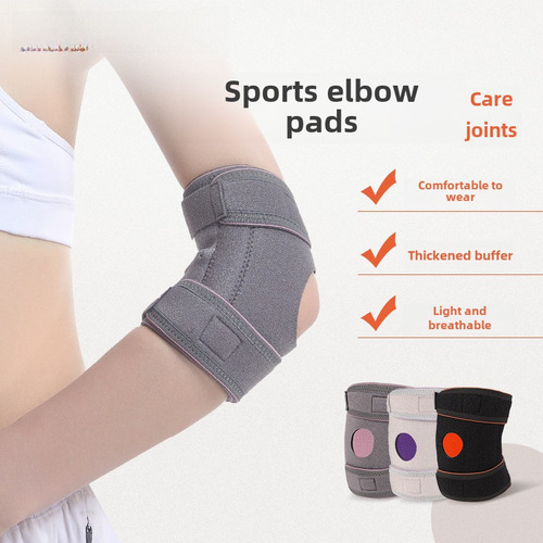 Light Gray Purple - Elbow Joint Protective Sleeve Sport