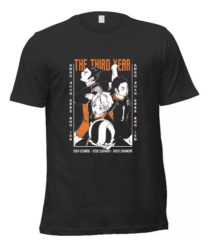 Remera Haikyuu The Third Year A2 Unisex