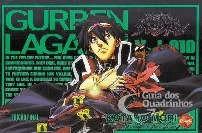 Volumes 1 e 2 do mangá de Gurren Lagann e novidades da Nova Sampa