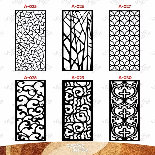 Moderno Panel Decorativo-celosia Para Tu Hogar O Negocio