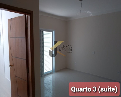 Imagem 2 de 11 de Casa - C006220 - 69438114