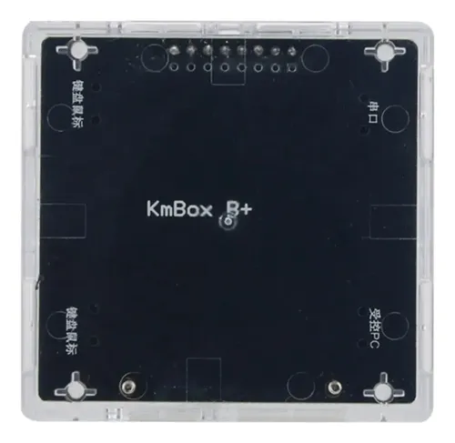 Tarjeta Dma Board 75t+teclado Y Ratón Kmbox B+pro | MercadoLivre