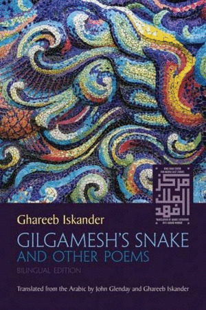 Libro Gilgamesh's Snake And Other Poems Sku