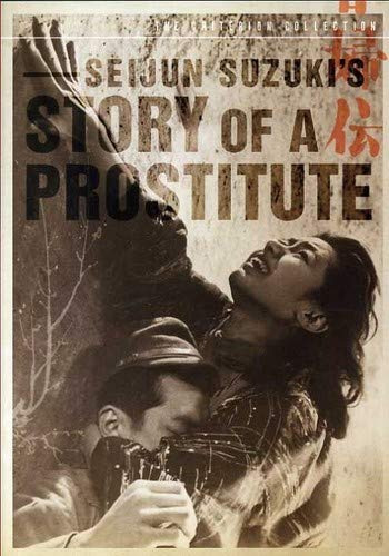 Historia De Una Prostituta (the Criterion Collection).