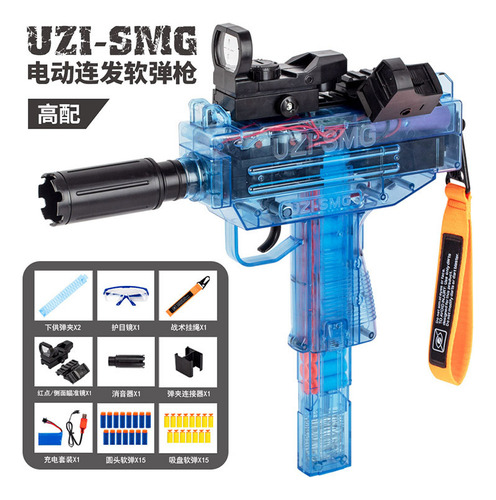 Subfusil Uzi Eléctrico De Ráfaga Con Balas Blandas