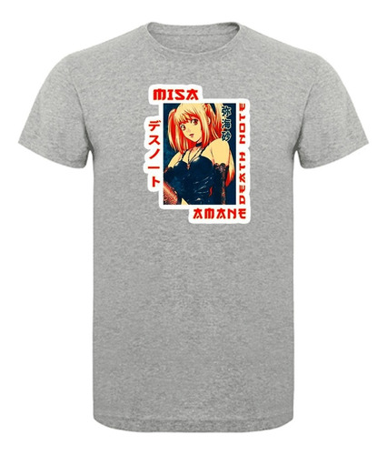 Remera Niños Algodón Death Note Misa Amane