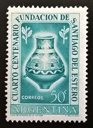 Argentina Arte, Sello Gj 1023 Santiago Estero 53 Mint L13760