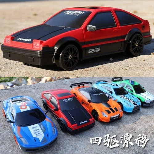 Coche De Control Remoto Recargable Rc Barato