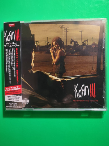 Korn - Korn Ill Remember Who You Are (cd Álbum, 2010 Japón)