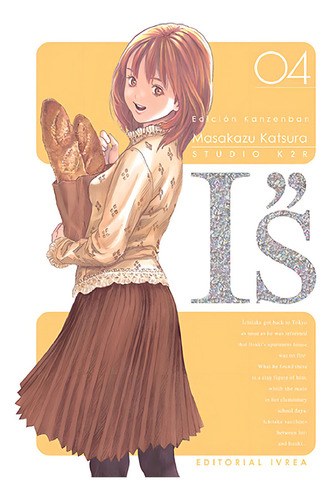 I''s: Similar Al Titulo, De Masakazu Katsura. Similar Al Titulo, Vol. Título Del Libro. Editorial Ivrea, Tapa Blanda, Edición Edición Kanzenban En Español, 0000