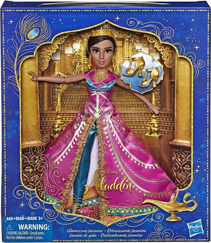 Princesa Disney Jasmin Articulable Aladdin