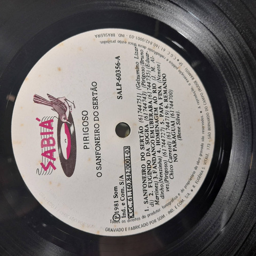 Imagem 6 de 6 de Vinil Lp Pirigoso O Sanfoneiro Do Sertão. Bom Estado.
