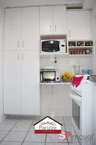 Imagem 12 de 12 de Apartamento Freguesia Do Ó 2 Dormitórios 1 Vaga! - 9138-1