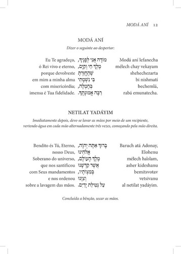 Sidur Para A Mulher - Maayanot