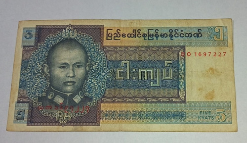 Billete De Burma 5 Kyats P.48 -aug San - Myanmar Vf