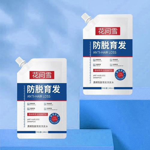 Xinnuo 240ml Shampoo Para Perda De Cabelo E Crescimento