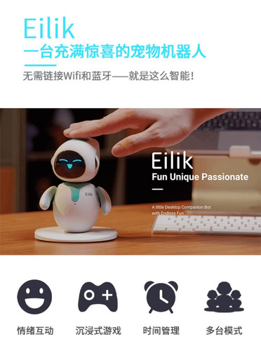 El Robot Inteligente De Escritorio Eilik Viene Con Alas, Jug