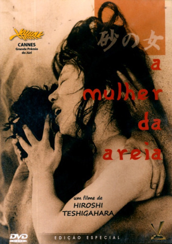 Dvd - A Mulher Da Areia ( Suna No Onna ) Hiroshi Teshigahara