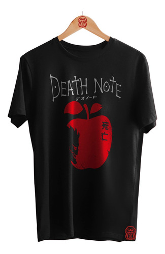 Polo Personalizado Serie Manga Death Note 003