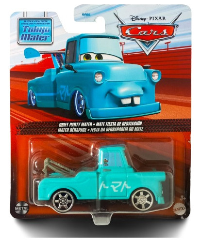 Mate Fiesta De Desviación Cars Tokyo Mater Disney Pixar L