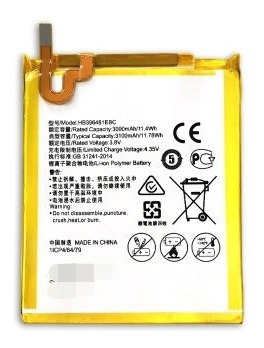 Batería Huawei Gr5