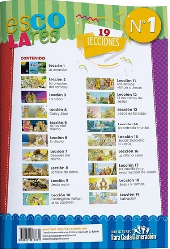 Imagen 2 de 3 de Escuela Bíblica Lecciones Escolares 1