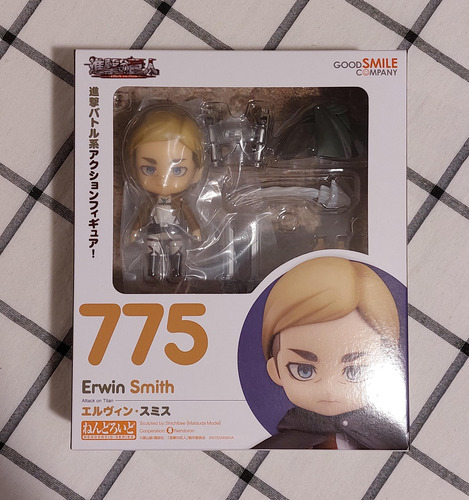 Nendoroid - Erwin Smith - Attack On Titan Shingeki No Kyojin