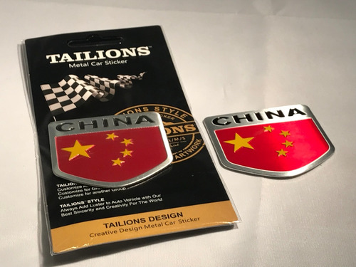 Emblema Insignia Autoadhesiva Aluminio China .x Udad C406