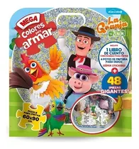 Comprar Mega Colores Para Armar La Granja De Zenon, De Anonimo. La Granja De Zenón, Vol. 1. Editorial Vértice, Tapa Tapa Blanda En Español