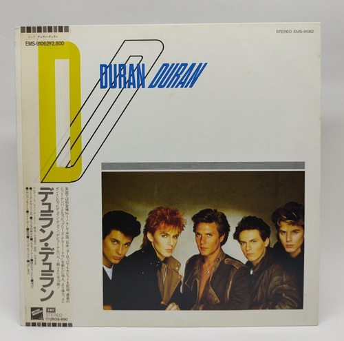 Lp Duran Duran  Duran Duran Japonês/japan Obi Encarte