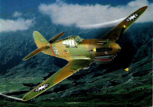 Avión 1:72 Hobby Boss - 80209 -  P-40b/c hawk